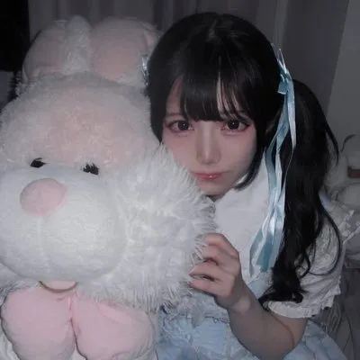 あるか