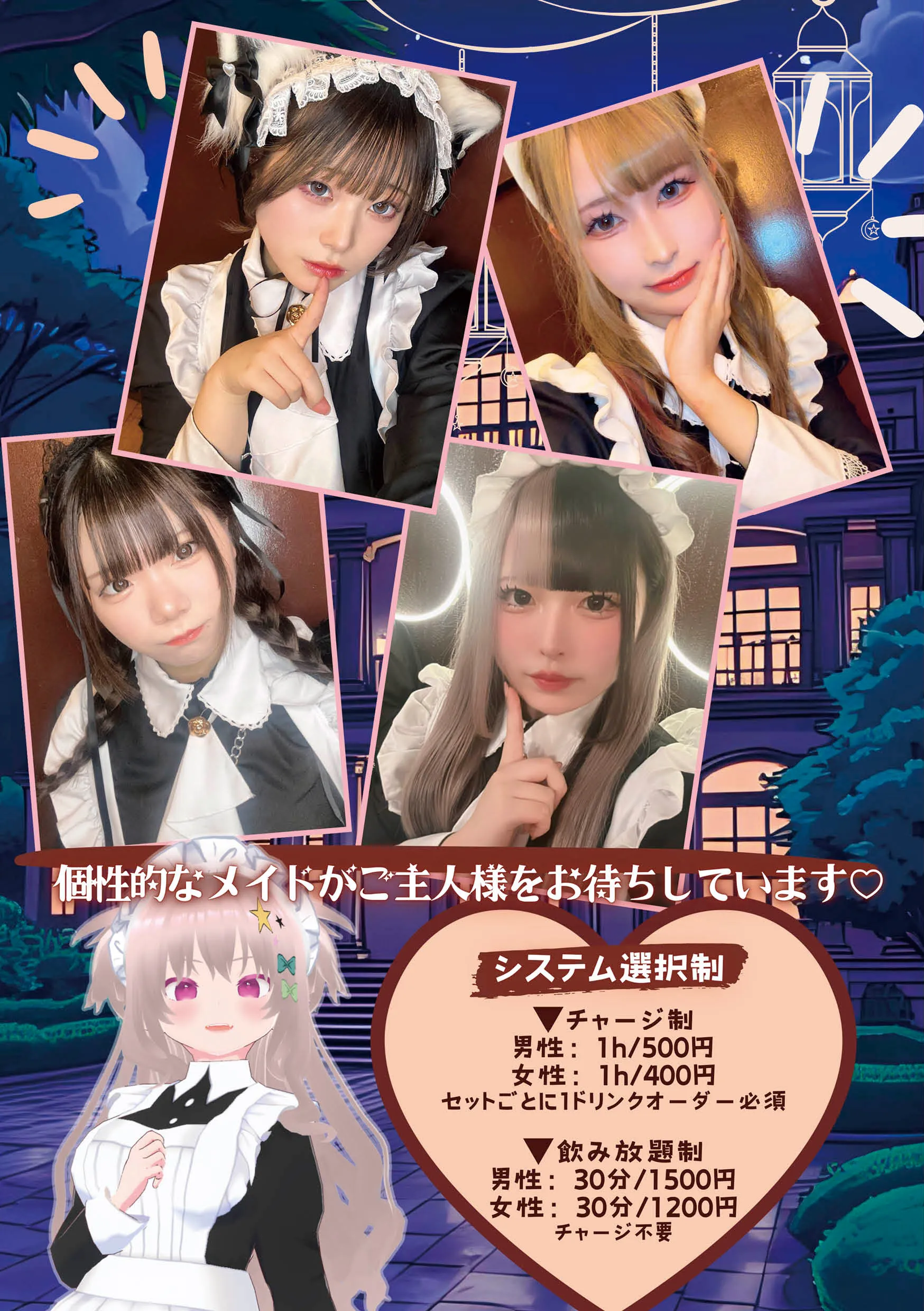 6月号グラビア