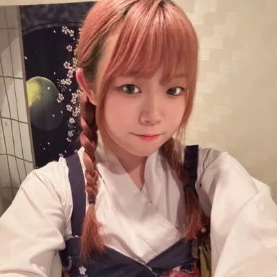 なず