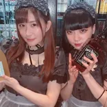la neige~ラ ネイジュ~ 池袋 コンカフェ