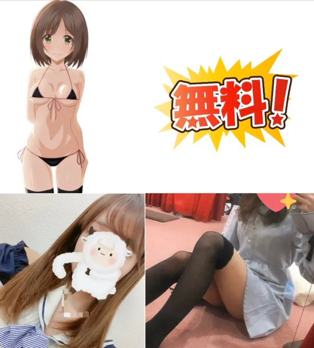 Image title