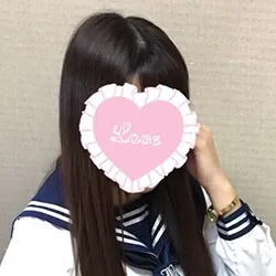 ゆずな