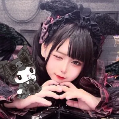 むねん