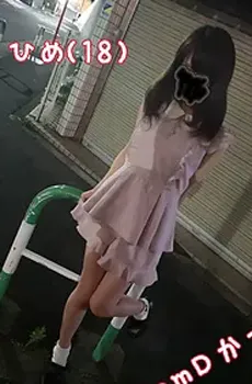 池袋りある営業OPEN!!10代美少女にこだわったリフレ店