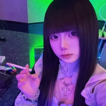 リア