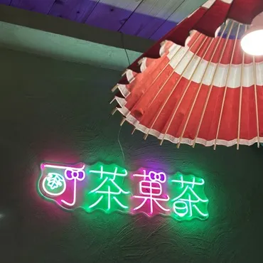 image 205263