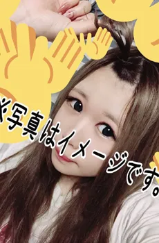 激安派遣リフレ池袋きゃらぽ!!爆裂出勤で20名OVER
