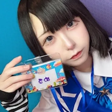 める