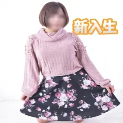 ユウコ