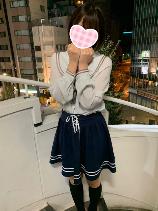 Image title