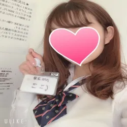 28番にこ