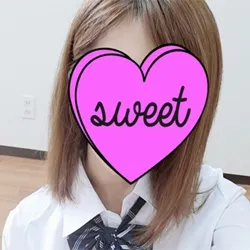あみ