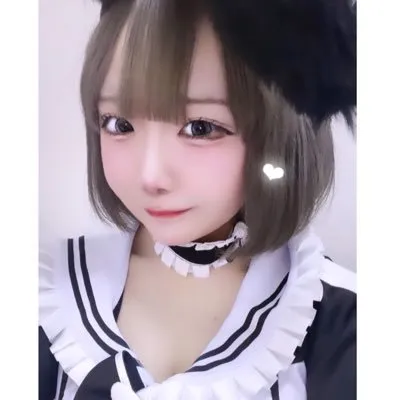 おこ