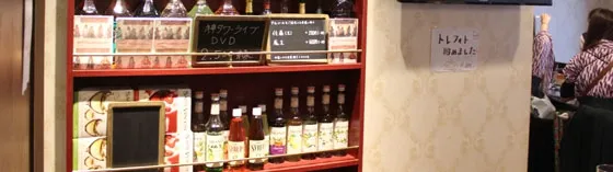 縁浪漫館~えにしろまん~ 秋葉原 メイドカフェ