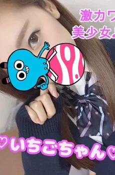 池袋さおがく出勤多すぎ!!新人大量入店に付き新人割引イベント開催☆