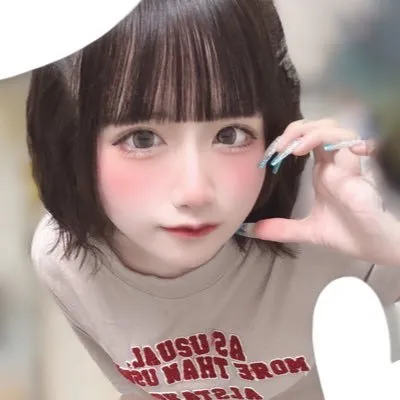 らむ