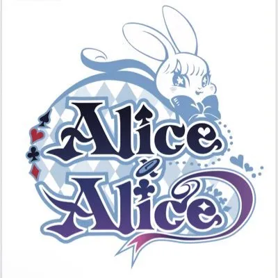 Alice×Alice-ありすありす-