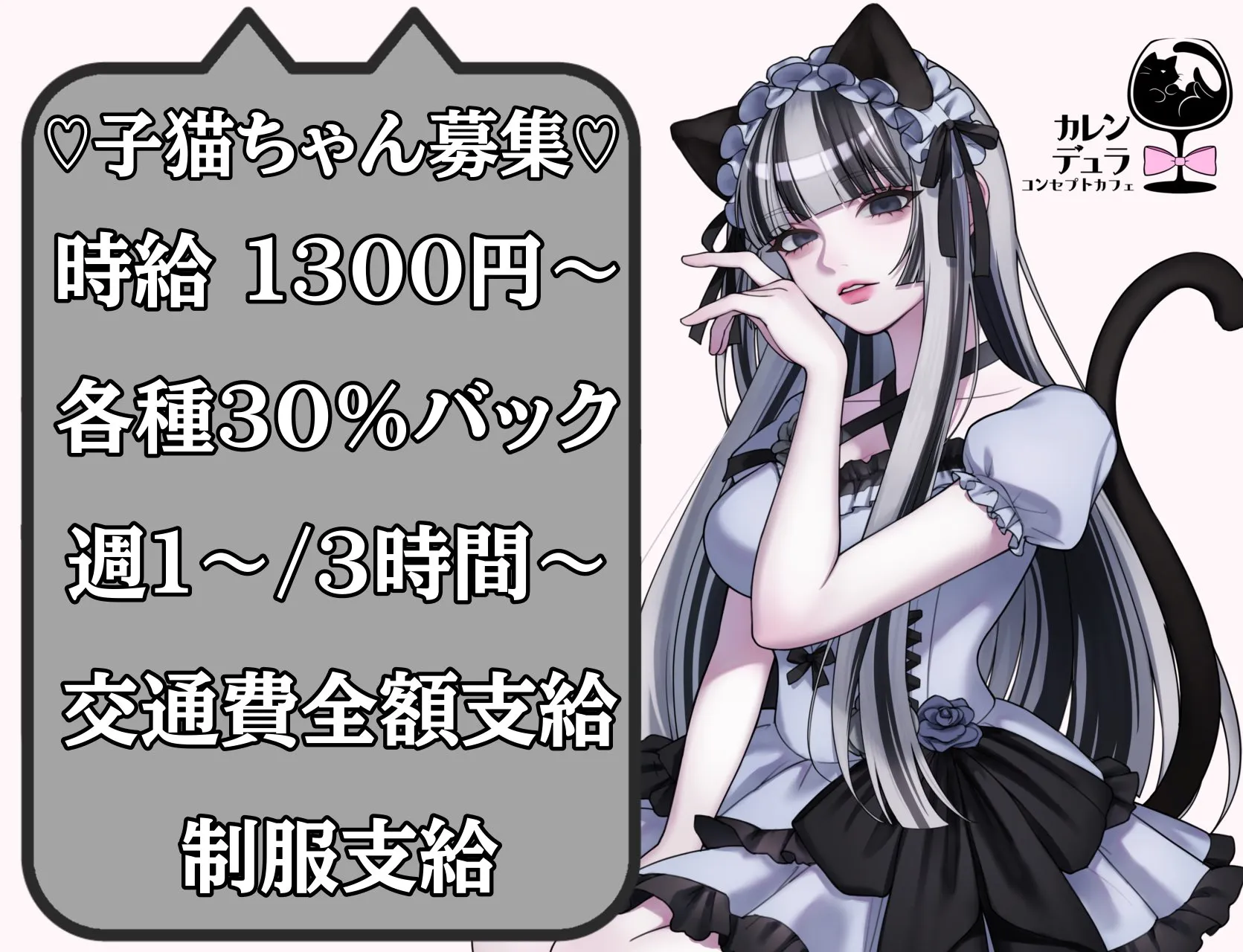 image 203200