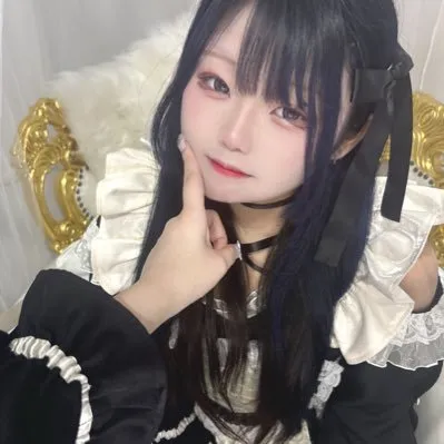 ねろ