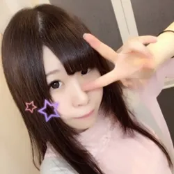 はる