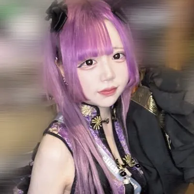 うい