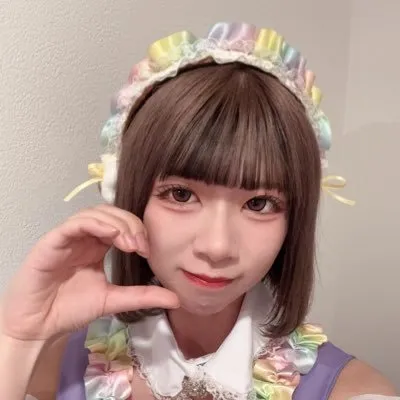 いろは