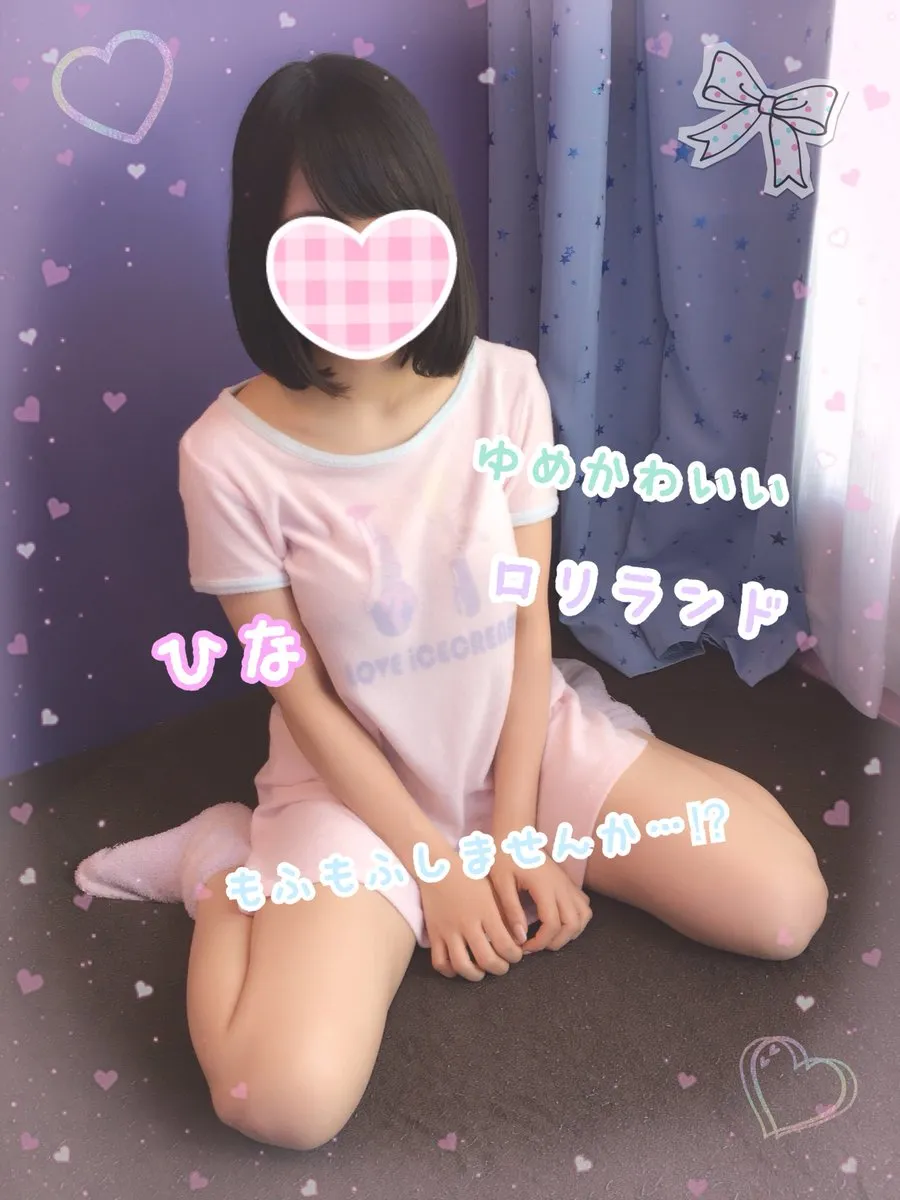Image title