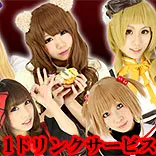 リトルBSD 秋葉原 コンカフェ