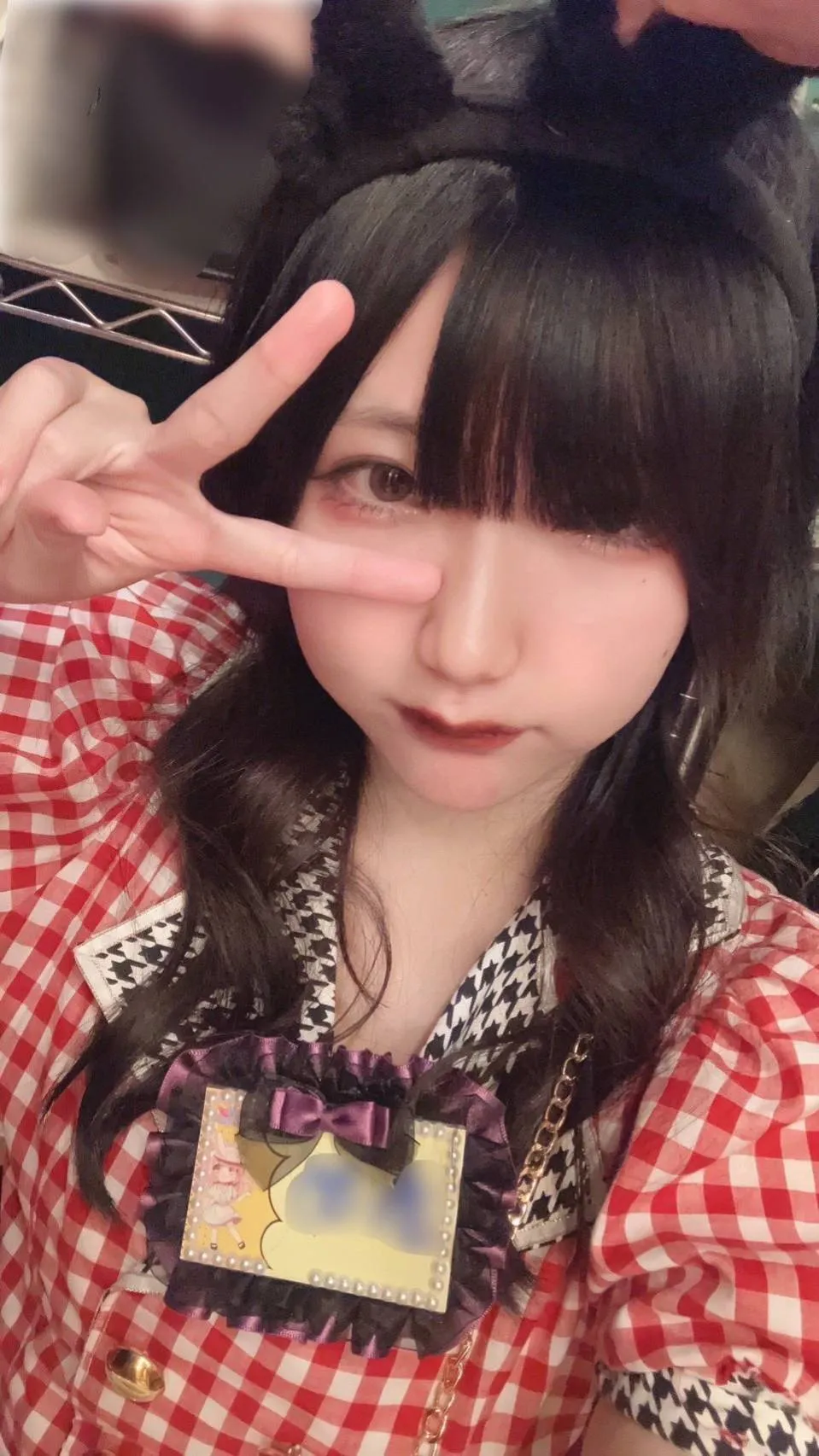 あめ