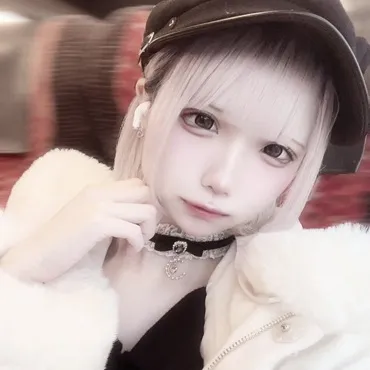 しの