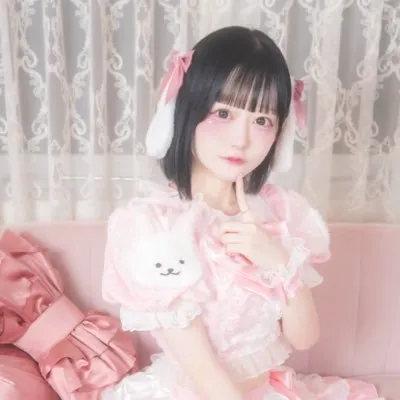 めるたん
