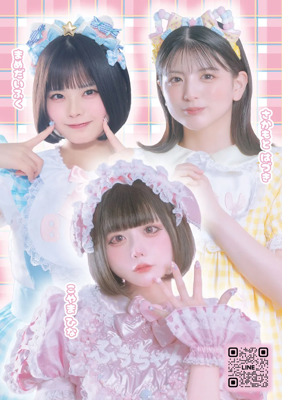 ぷにーべいびー7月