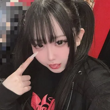 むち