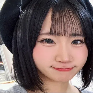 えま
