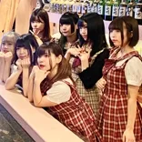 乙女ハウス 新宿/歌舞伎町 アイドルカフェ