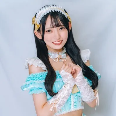 たき