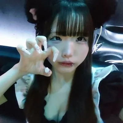苺