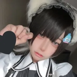 くぅ