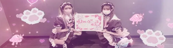 大宮めいどーる