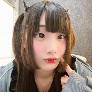 びび