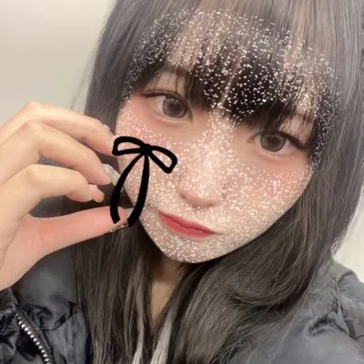 すい