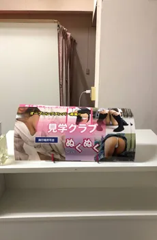 久々の見学店誕生!!池袋見学店ぬくぬく近日オープン日公開☆