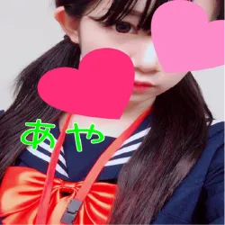 あや