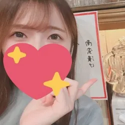 さくら