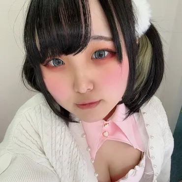 らめる