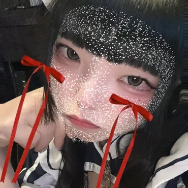 山田