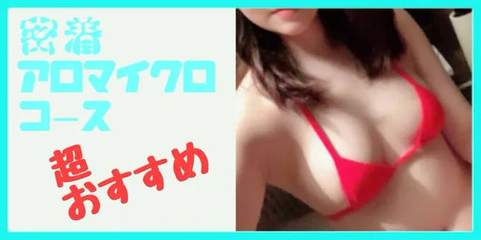 Image title