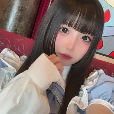 すい