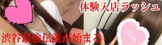Image title