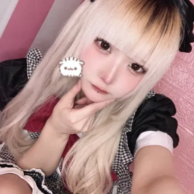 ねる